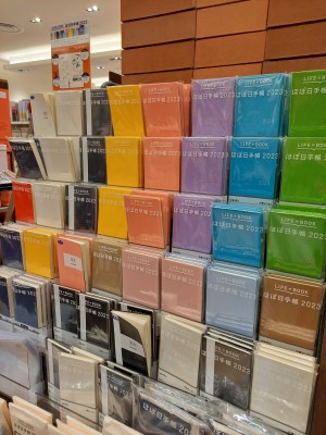 2023年丸善ダイアリーフェア