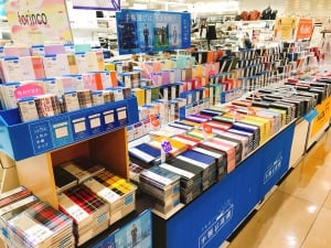 2023年 手帳・ダイアリーフェア