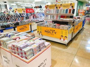 2023年 手帳・ダイアリーフェア