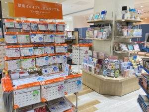 カレンダー＆ダイアリー展開スタート！