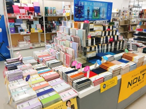 2023年 手帳・ダイアリーフェア