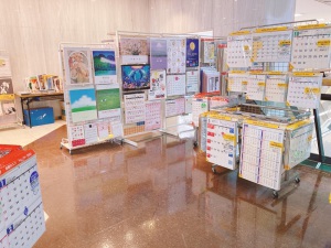 カレンダー＆ダイアリーフェア 2023