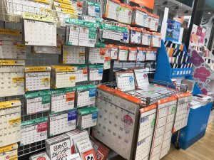 2023年手帳・カレンダーの取り扱いが始まっています