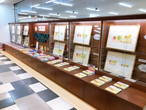 「おやくそくえほん原画展」開催