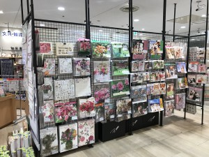 2023年カレンダーフェア