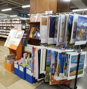 2023年カレンダーの取り扱いが始まりました！