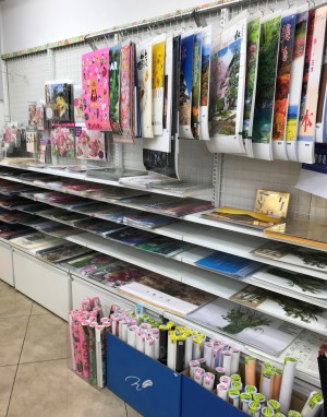 2023年カレンダー展開中です