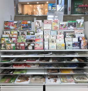 2023年カレンダー展開中です