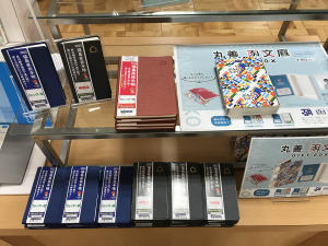 『2023 福島県民手帳』が入荷しました
