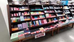 1月始まり手帳・日記の取り扱いが始まりました！