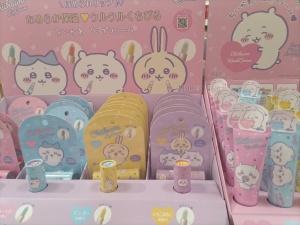 【ちいかわ】ハンドクリーム、リップ入荷しました