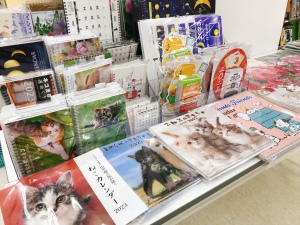 2023年 カレンダーフェア