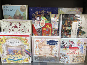 ぬりえで遊ぼう！