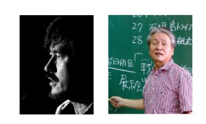 榕樹書林刊・須藤義人著『神と仏のスピリチュアルロード』＆『原郷のニライカナイへ　琉球の魂の聖地・久高島』発売記念トークイベント『神と仏が出逢う島・オキナワ』