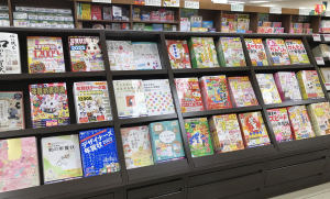 年賀状フェア開催！