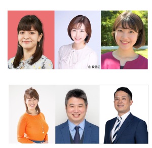 沖縄出版協会主催「第4回おきなわ本フェア」開催記念　県内アナウンサーによる朗読会 ～秋の夜長に耳ぐすい～