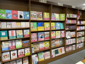 2023年度版 家計簿コーナー がはじまりました！