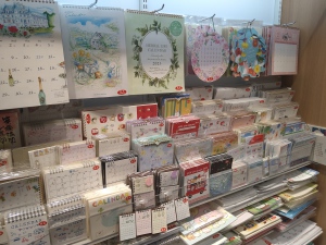 2023年カレンダーフェア