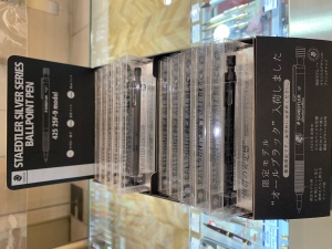 【文具】STAEDTLER限定「オールブラック」ボールペン入荷しました！