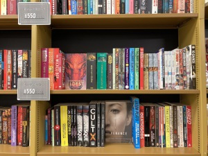 Paperback Bargain！！