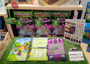マインクラフトの脳トレゲーム！！