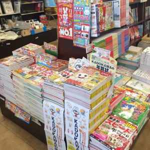 年賀状作成本も入荷しました!