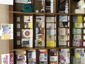 『本の穴場へ出かけませんか？』読む贅沢　私は本と旅に出る。6社合同フェア