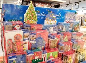 クリスマスカード販売中♪
