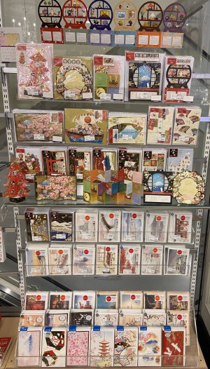 クリスマスカードフェア