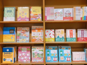 【お金の出入り、きちんと把握できていますか？】2023年家計簿フェア開催中