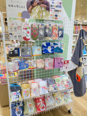 親子で楽しむ　絵本の冬じたく