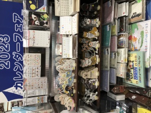 2023カレンダーフェア！