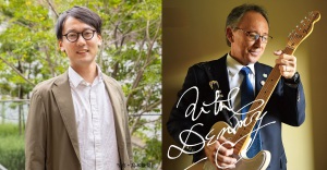 KADOKAWA刊 「ぼくはウーバーで捻挫し、山でシカと闘い、水俣で泣いた」「大洪水の前に マルクスと惑星の物質代謝」刊行記念  斎藤幸平 ✕ 玉城デニー　特別対談  