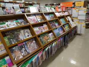 2023年カレンダーフェア