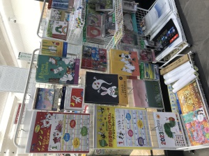 2023年カレンダーフェア