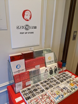 イノウエバッジ店POP UP STORE