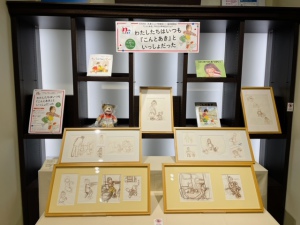 林明子 『 こんとあき エスキース展 』(福音館書店)