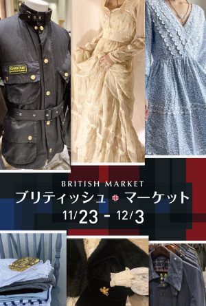 BRITISH MARKET