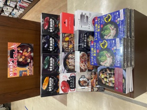 料理をさらに楽しく！『ストウブ鍋ってなあに？』フェア