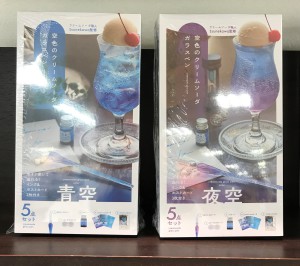 「空色のクリームソーダガラスペン」フェア展開中！