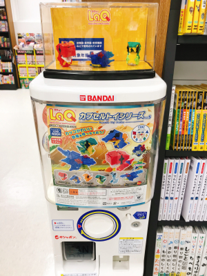 LaQガチャ設置しました。