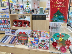 心ときめくクリスマス雑貨