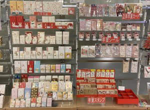 年賀用品フェア