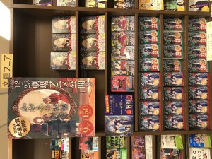 映画化記念！かがみの孤城フェア