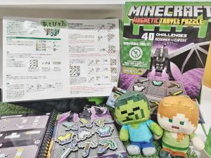 【マインクラフト】マグネット式トラベルパズルのご案内です