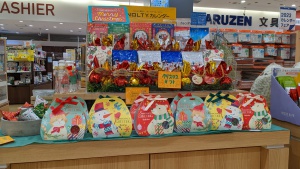 クリスマスの準備はお済ですか？