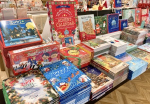 クリスマス絵本フェア2022