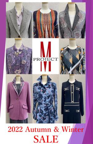 エムプロジェクト 『レディースファッションセール』