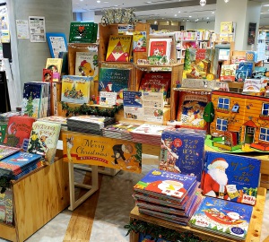 心ウキウキ「クリスマスえほん」フェア