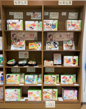 【ウッディプッディ】おままごとフェア